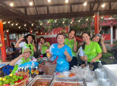 ร่วมงานกีฬาเชื่อมสัมพันธ์กระทรวงเกษตรและสหกรณ์ ... พารามิเตอร์รูปภาพ 1